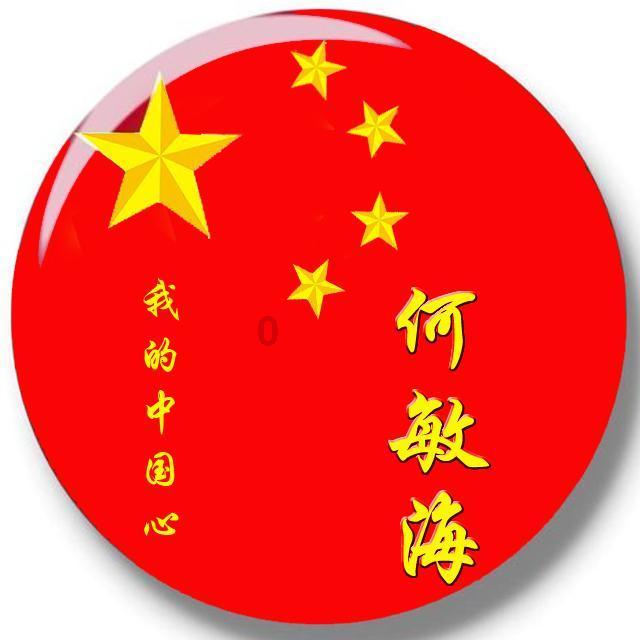 可爱兔子营救