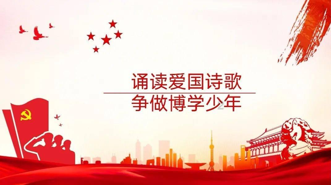 东西方的融会贯通,福特烈马来了!