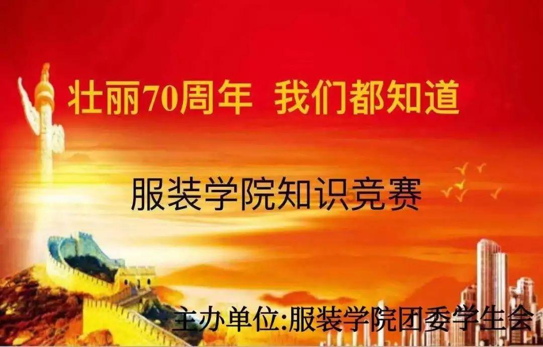 大叔钓鱼