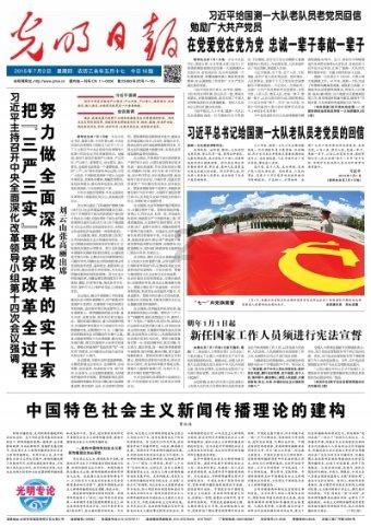 霍比特人救援