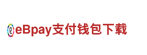 拼搏体育app网址清洁环保公司-专注环保，让家更清洁
